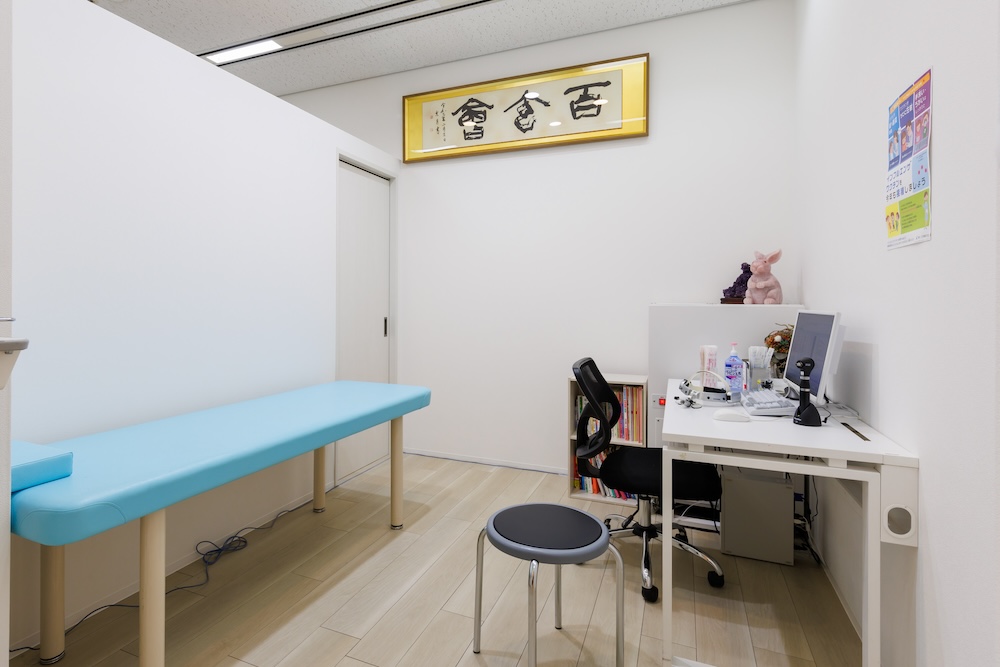 アットホームな職場